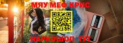 a pvp Бийск