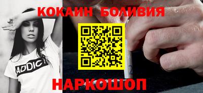 a pvp Бийск