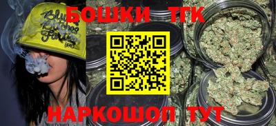 a pvp Бийск