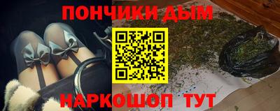 альфа пвп Берёзовский