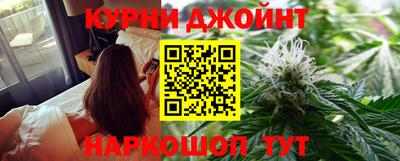 трава Беслан
