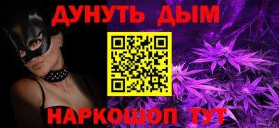 героин Балахна