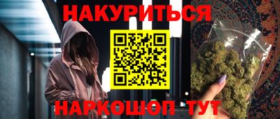 a pvp Бийск