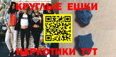 альфа пвп Берёзовский