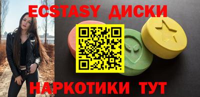 альфа пвп Берёзовский