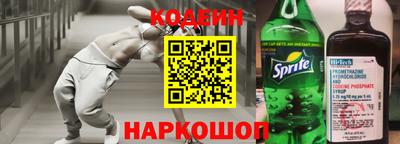 a pvp Бийск
