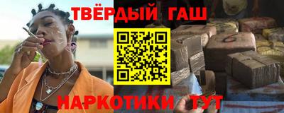 альфа пвп Берёзовский
