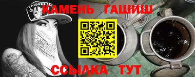 a pvp Бийск