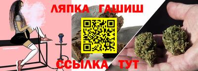 a pvp Бийск