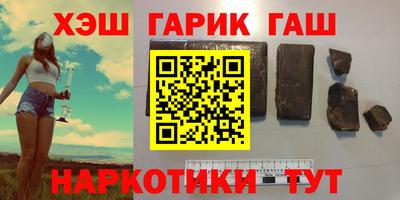 альфа пвп Берёзовский