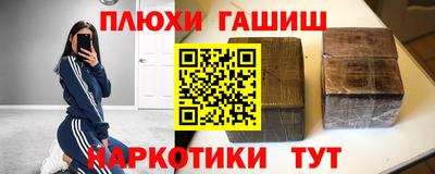 a pvp Бийск