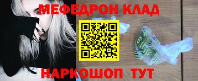 a pvp Бийск